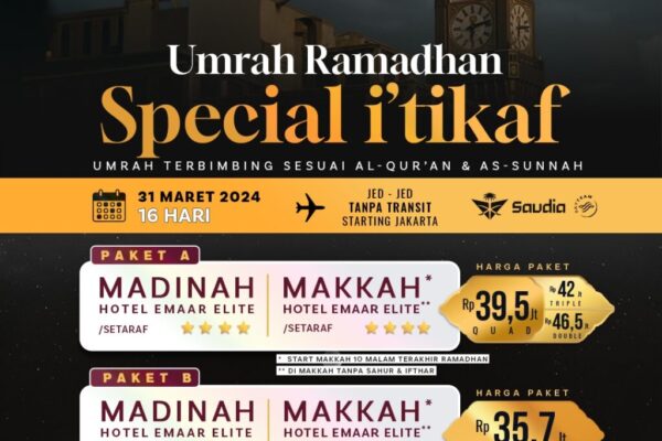 Umrah Ramadhan spesial I'tikaf