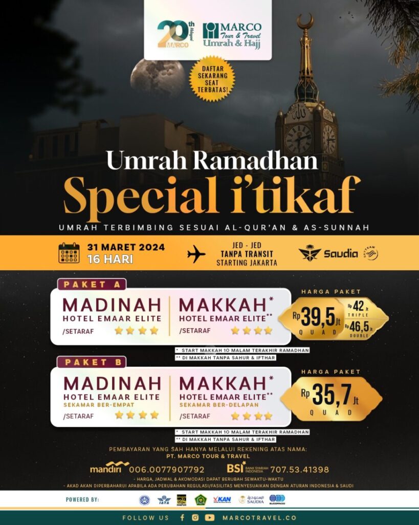 Umrah Ramadhan spesial I'tikaf